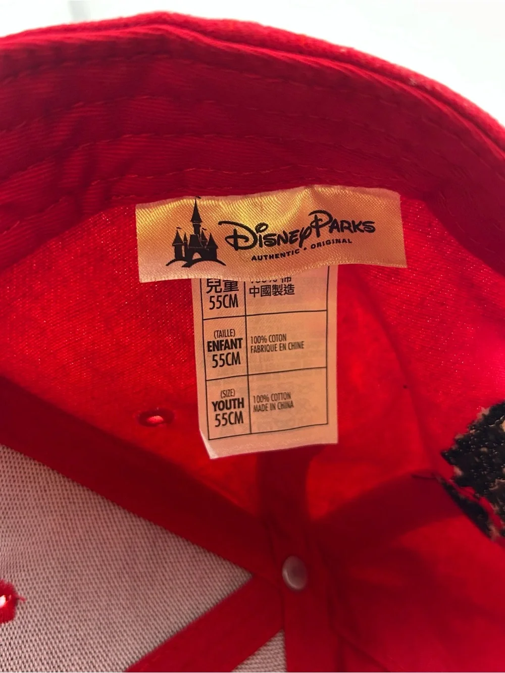 Disney Parks Mickey Mouse 8-Bit Pixel Youth Snapback Hat 55cm Red Gray